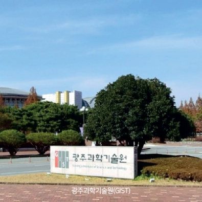 신용동 힐스테이트 단지내 상가 공원.jpg