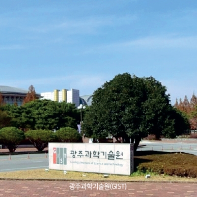 신용힐스테이트 단지내 상가 공원.jpg