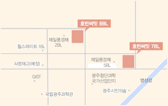 첨단3지구 호반써밋 위치.jpg