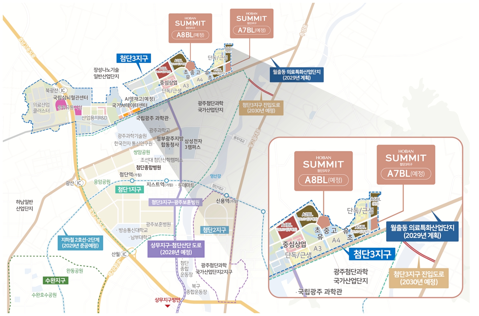 첨단3지구 호반써밋 전체위치.jpg
