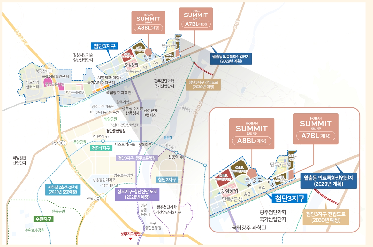 첨단3지구 호반써밋 전체위치.jpg